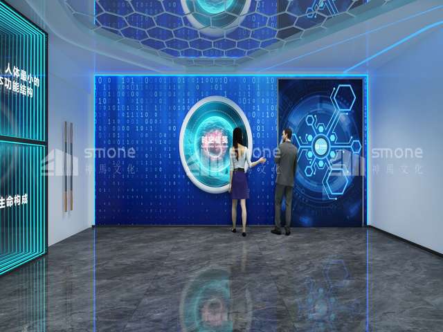 石家庄FTM电子式流量开关