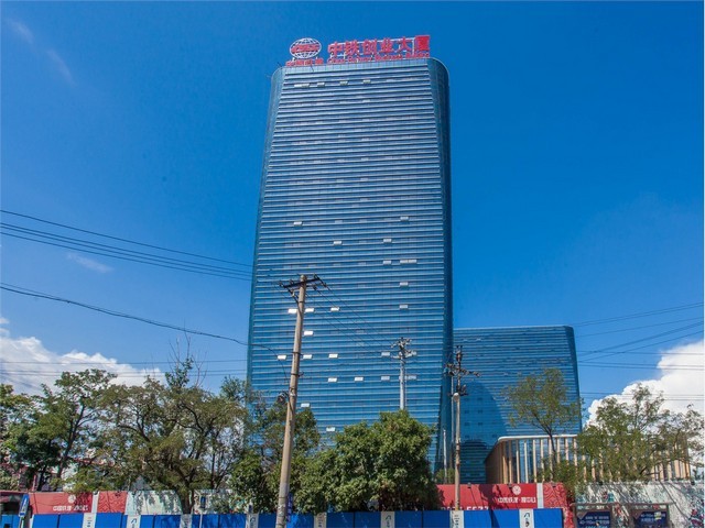 技术网络营销平台