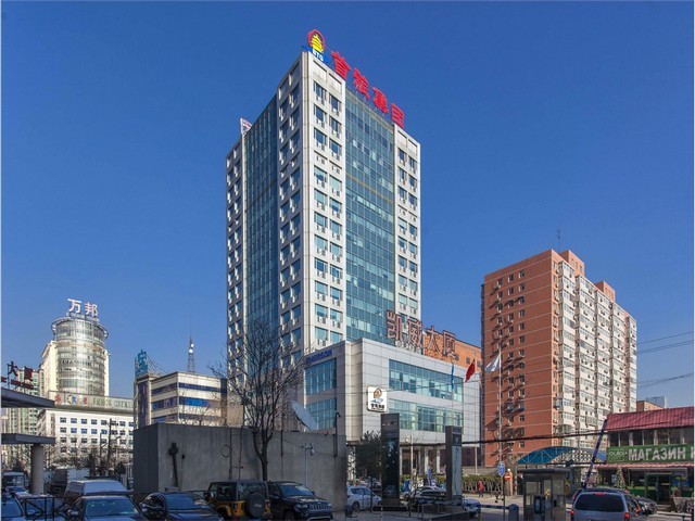 新版速达软件售后