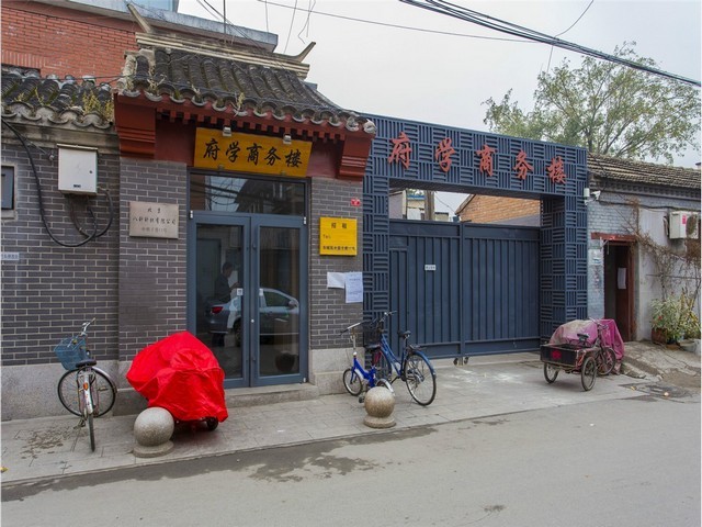 金山区个人注册公司价格