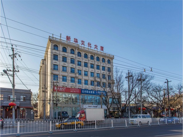 成都物联水电缴费系统厂家直销